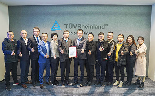 五月天精品傳奇網站免費觀看完整電氣配電產品榮獲德國萊茵TüV頒發的全球首個產品碳足跡評估獎