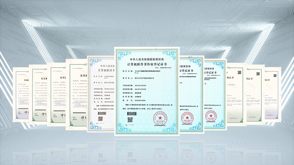2項國際先進，五月天精品傳奇網站免費觀看完整9項新能源產品通過省級鑒定