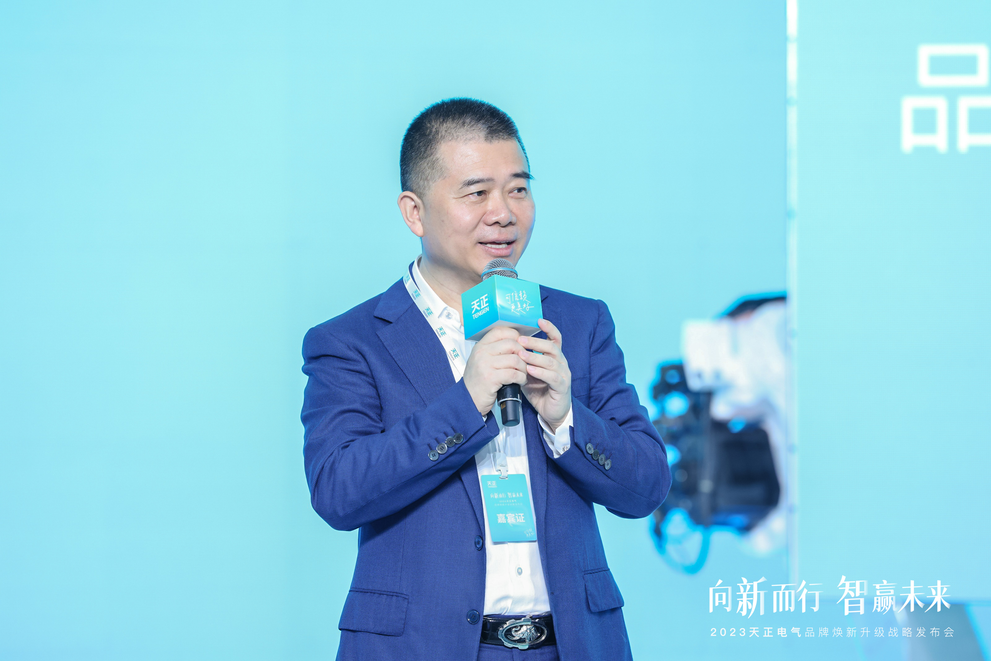 人民網專訪丨高天樂：五月天精品傳奇網站免費觀看完整品牌煥新 領航綠色能源新時代