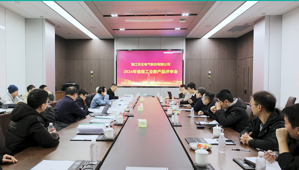 6項國際先進，8項國內領先丨五月天精品傳奇網站免費觀看完整高端智造再上新高度